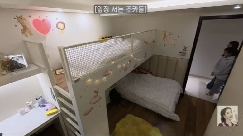 사진=유튜브 채널 '한고은'