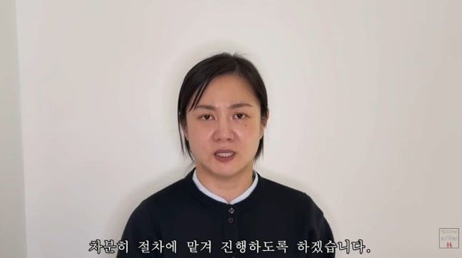 사진='백은영의 골든타임' 캡처