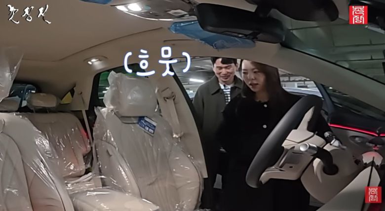 사진 = 유튜브 채널 '촌장엔터테인먼트TV'