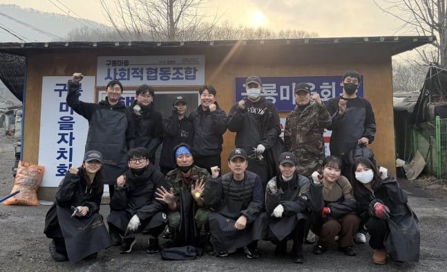 사진=누아엔터테인먼트