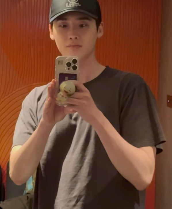 사진=이종석 SNS