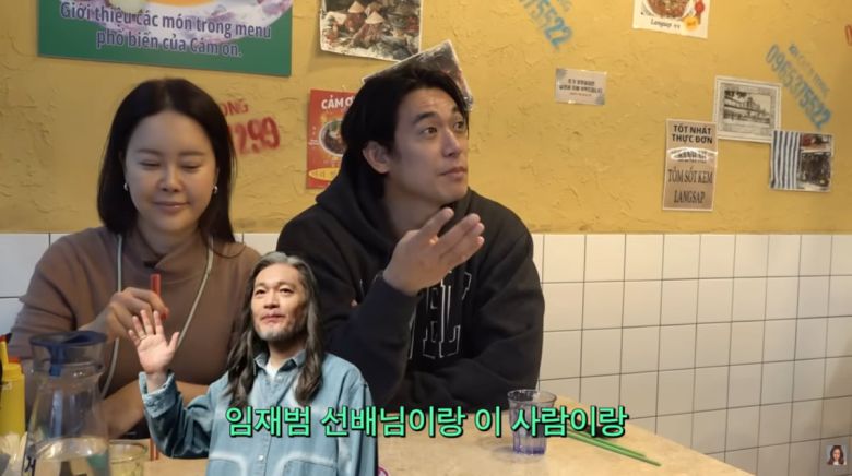 사진=백지영 유튜브