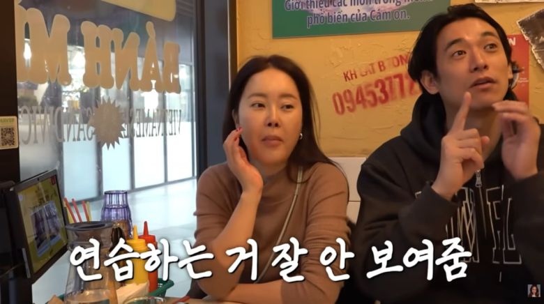 사진=백지영 유튜브