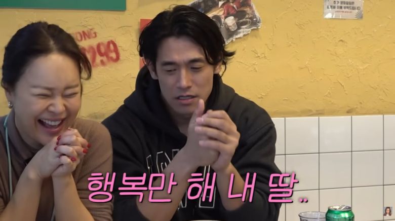 사진=백지영 유튜브