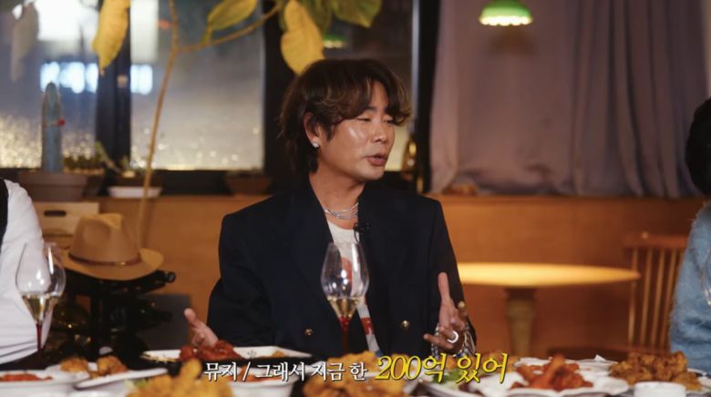 사진=유튜브 '알딸딸한 참견'