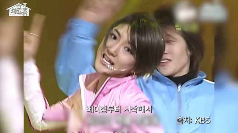 사진=차오루 유튜브