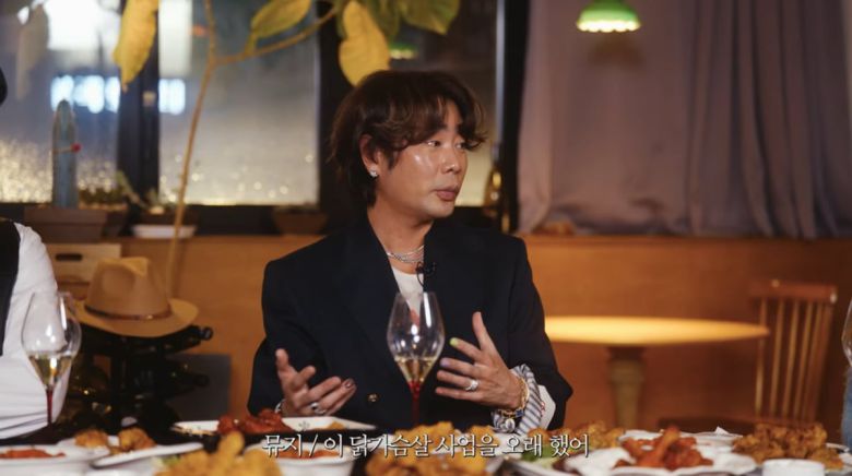 사진=유튜브 '알딸딸한 참견'