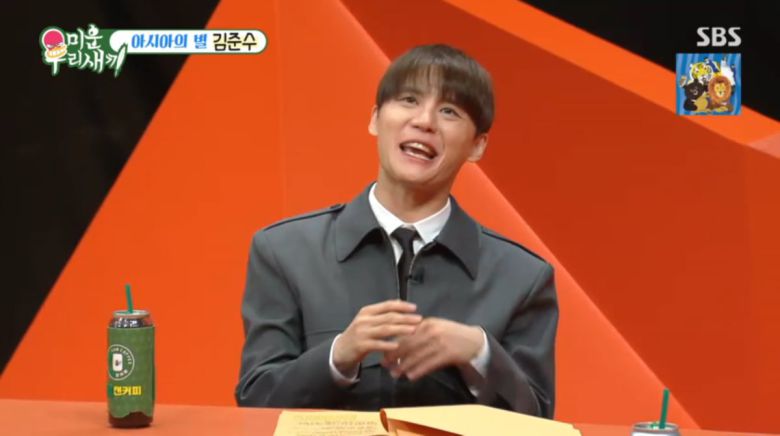 사진=SBS '미운 우리 새끼'