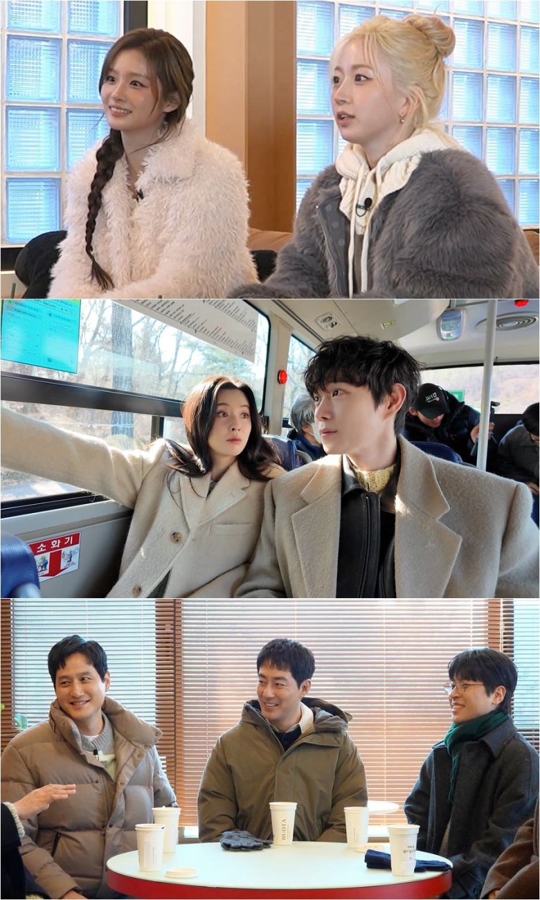 사진제공=SBS '틈만 나면'