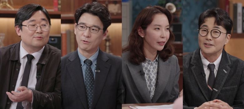 사진제공=SBS '세 개의 시선'