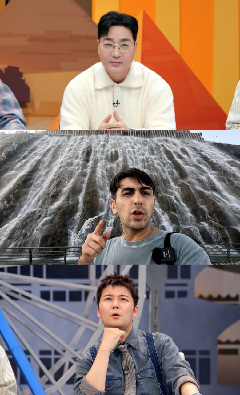 / 사진=JTBC '톡파원 25시'