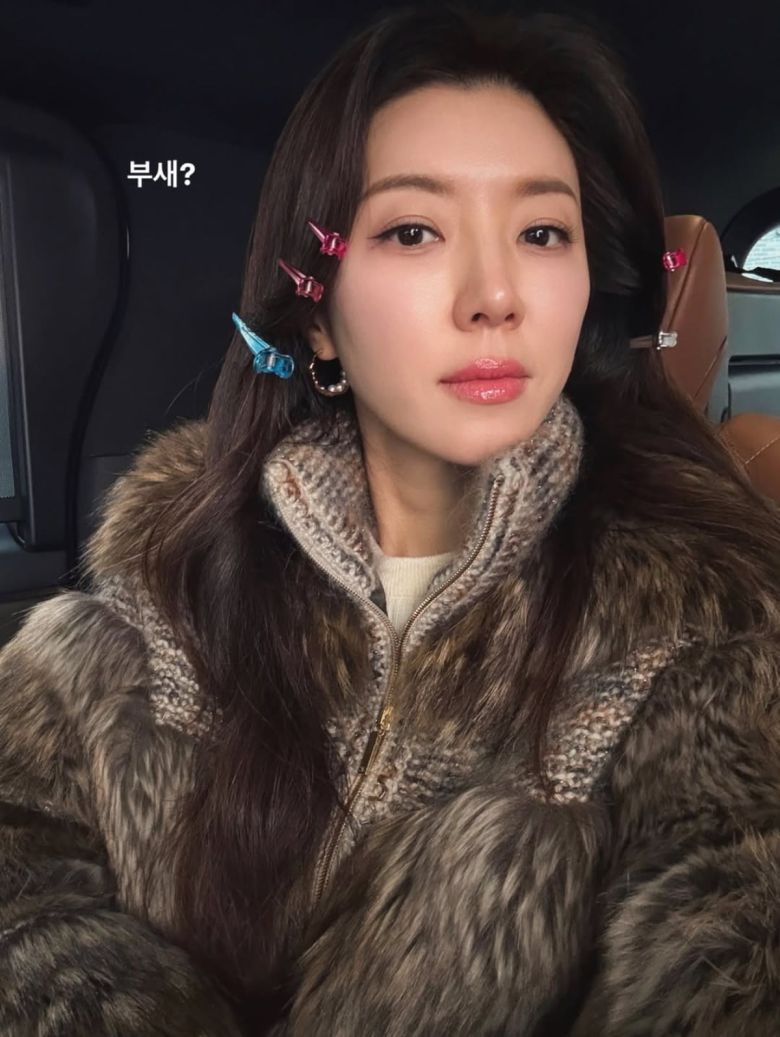 사진 = 박한별 인스타그램