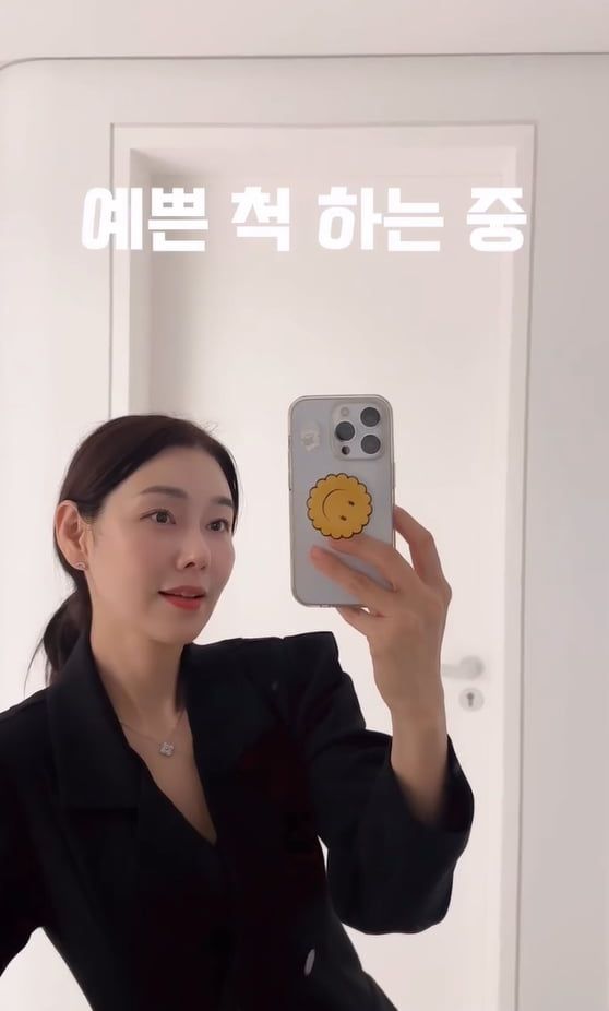 사진 = 박탐희 인스타그램