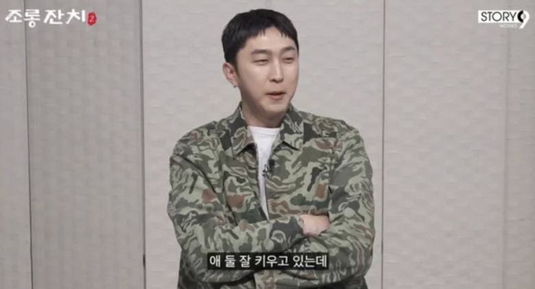 사진=유튜브 채널 '이용진 유튜브'