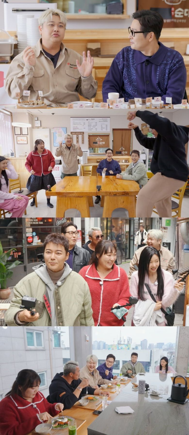 / 사진 제공: JTBC <혼자는 못 해>