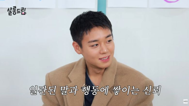 사진=유튜브 '살롱드립'