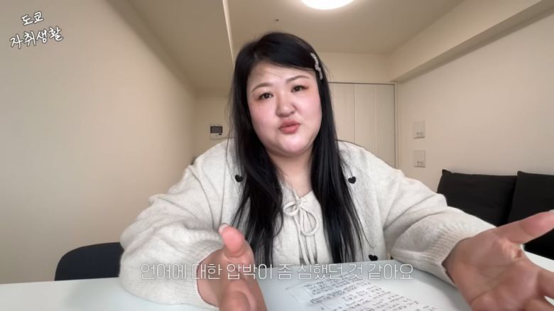 사진=이국주 유튜브