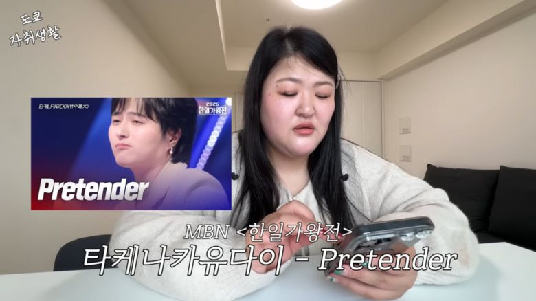 사진=이국주 유튜브