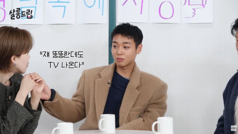 사진=유튜브 '살롱드립'