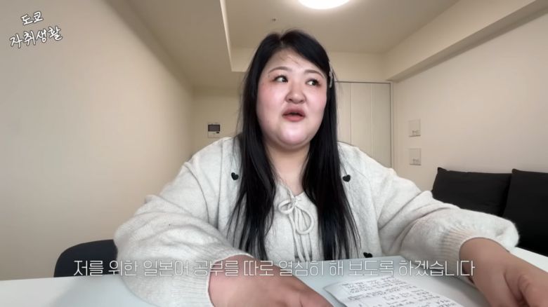 사진=이국주 유튜브