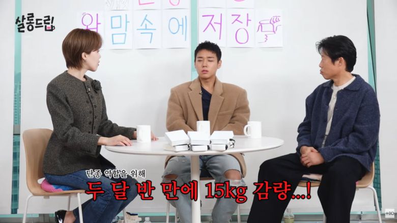 사진=유튜브 '살롱드립'