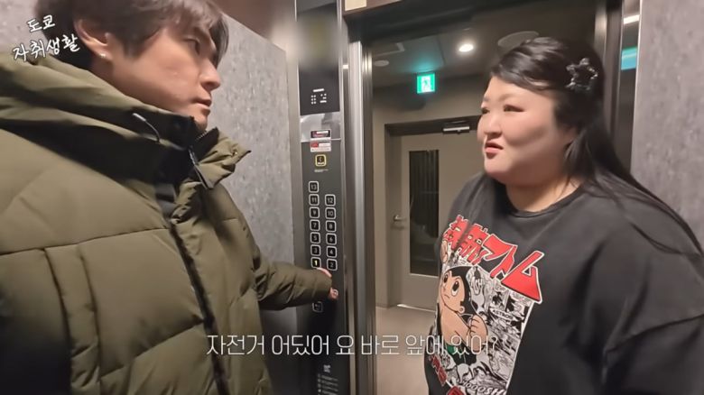 사진=이국주 유튜브