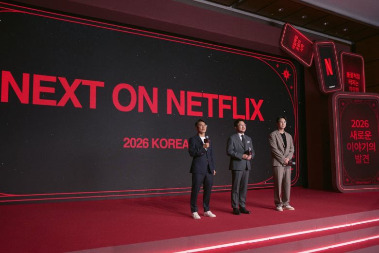 / 사진제공=넷플릭스