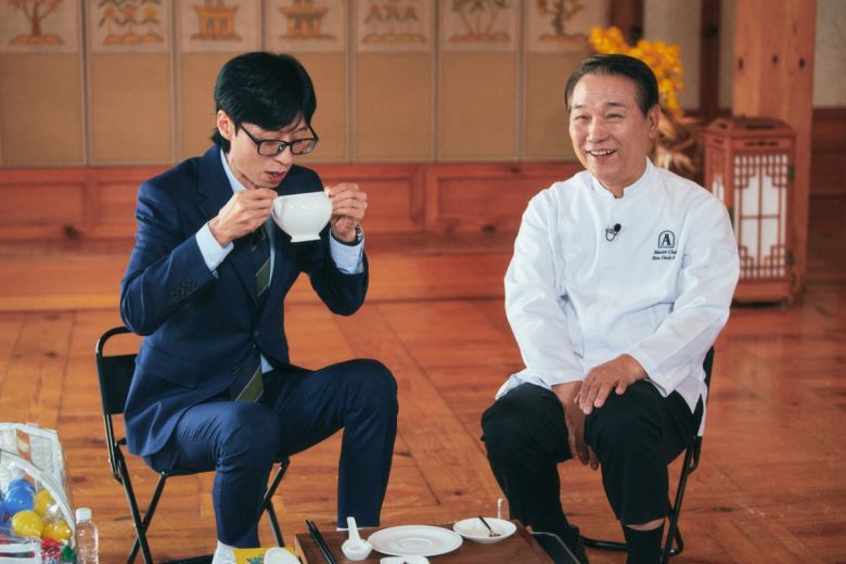 / 사진=tvN '유 퀴즈 온 더 블럭'