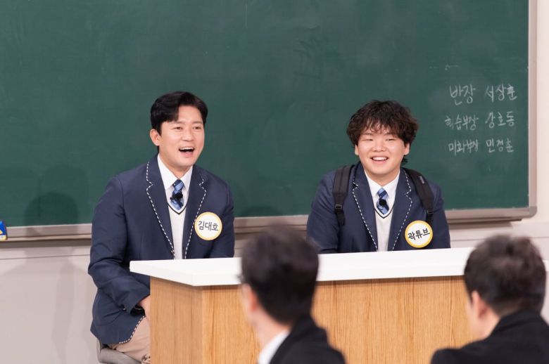 / 사진=JTBC '아는 형님'