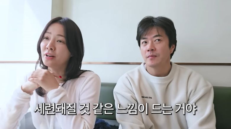 사진=손태영 유튜브