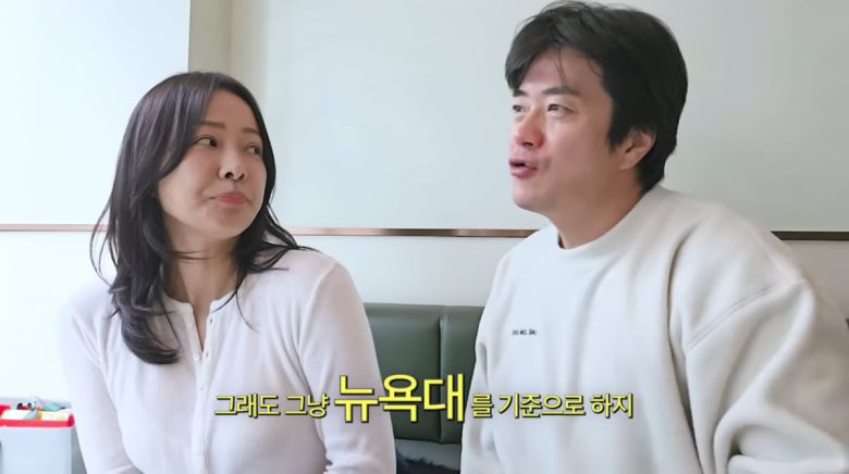사진=손태영 유튜브