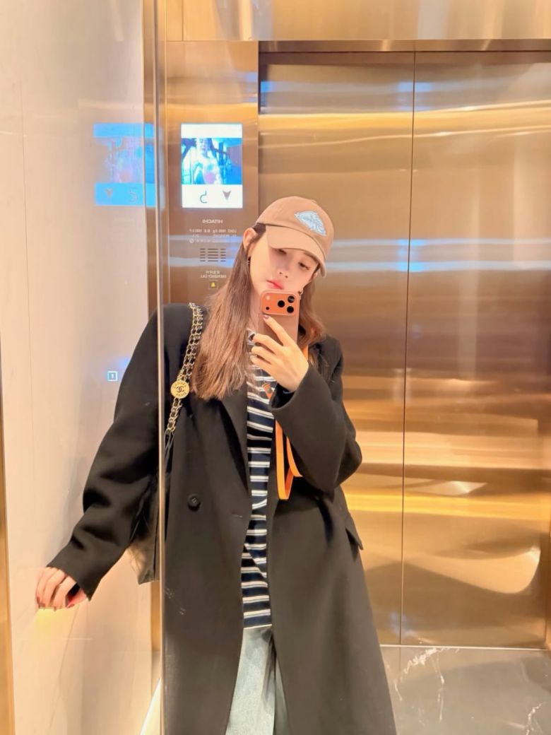 사진 = 이다해 인스타그램