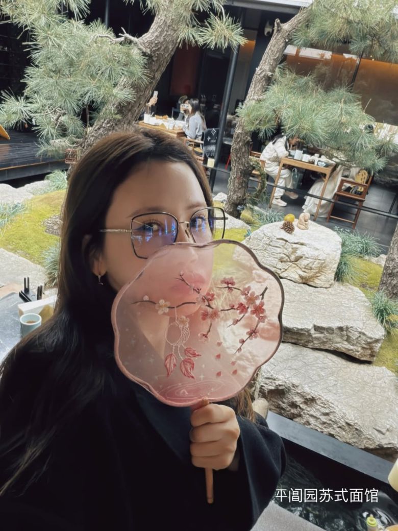 사진 = 이다해 인스타그램