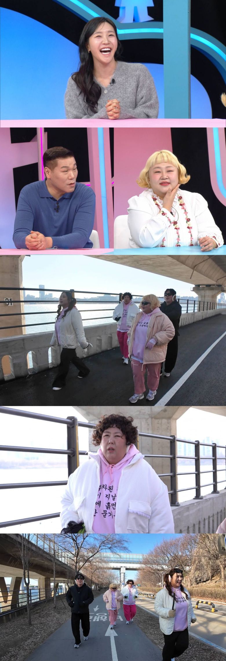 / 사진=SBS '동상이몽 시즌 2 – 너는 내 운명'