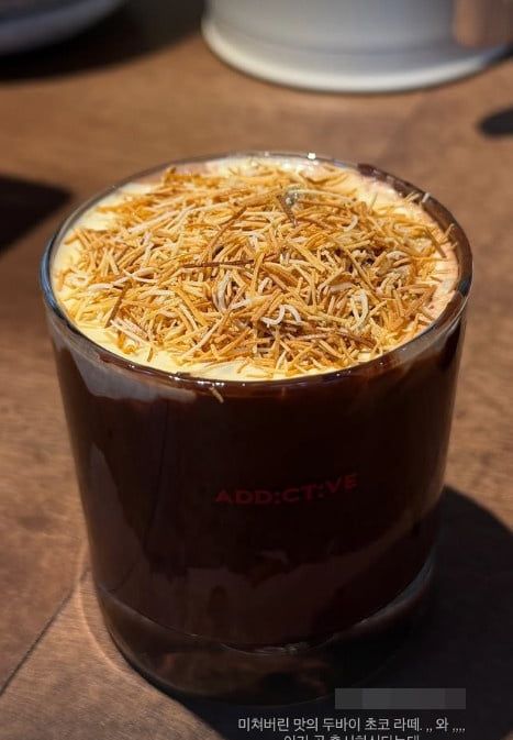 사진=김지영 SNS