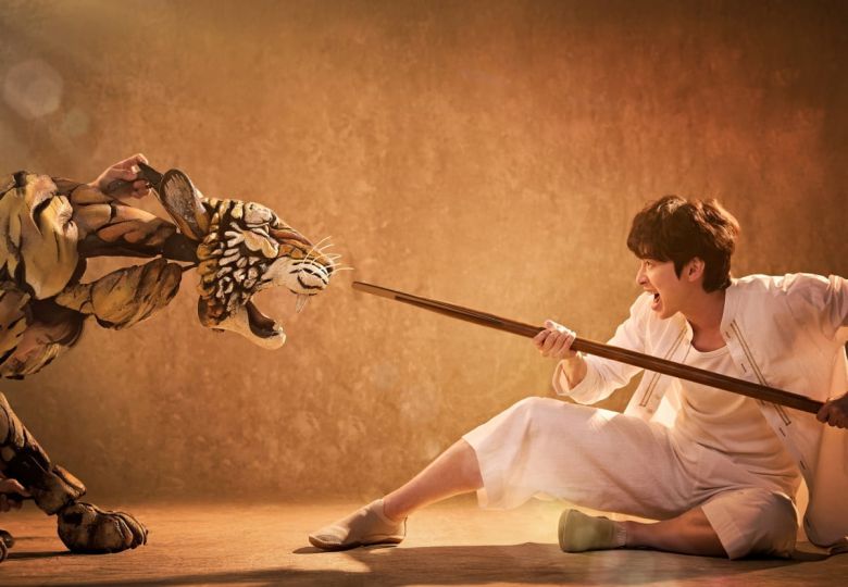 사진=에스앤코 제공