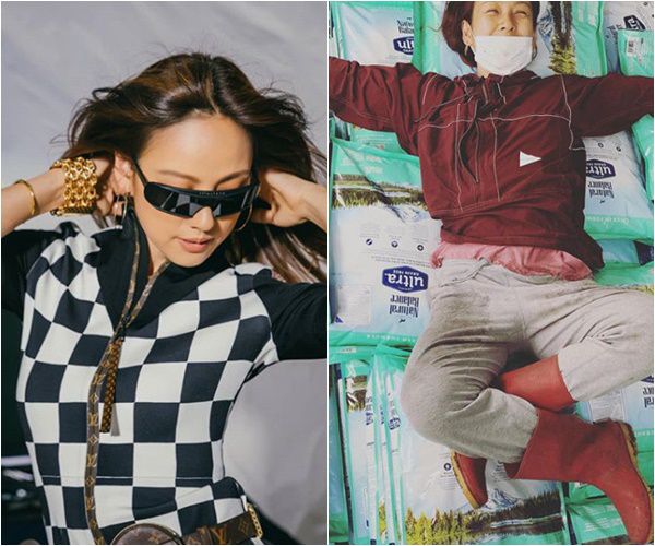 (출처=MBC '놀면)