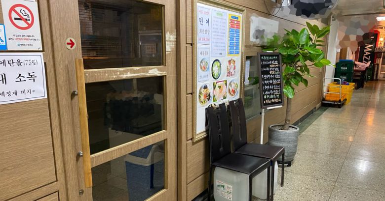 (김혜지 기자 @heyji)