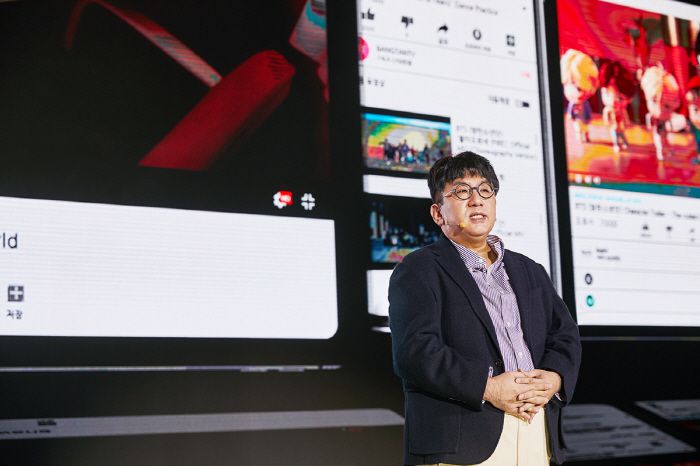 방시혁 빅히트 대표가 올해 사업 계획에 대해 발표하고 있다. (사진제공=빅히트)