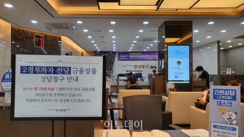 (유혜림 기자 wiseforest@)