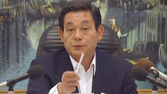 이건희 회장이 지난 1993년 독일 프랑크푸르트에서 신경영을 선언하고 있다.(사진제공=삼성전자)