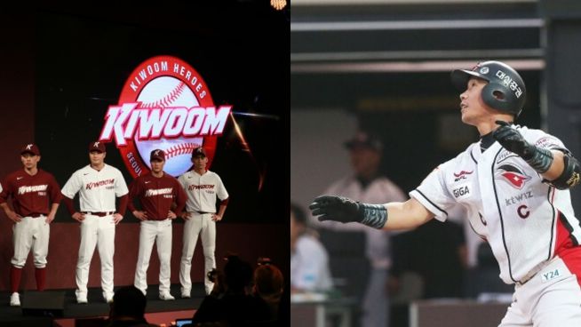 (좌) 키움히어로즈 선수단 (우) 한국 프로야구 KT위즈 박경수 선수의 헬멧에 대신증권 로고가 새겨진 모습. (자료 = 키움증권, 연합뉴스)