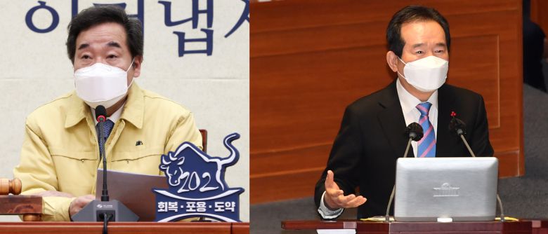 이낙연 더불어민주당 대표와 정세균 국무총리.(연합뉴스)