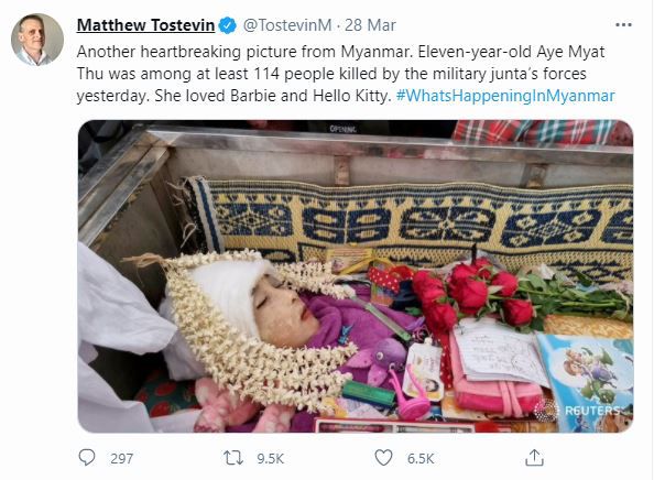 (출처=트위터 캡처)