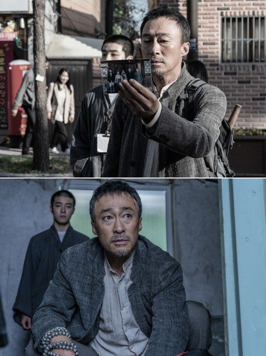 (사진제공=넷플릭스)