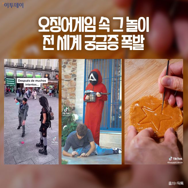 (김다애 디자이너 mnbgn@)