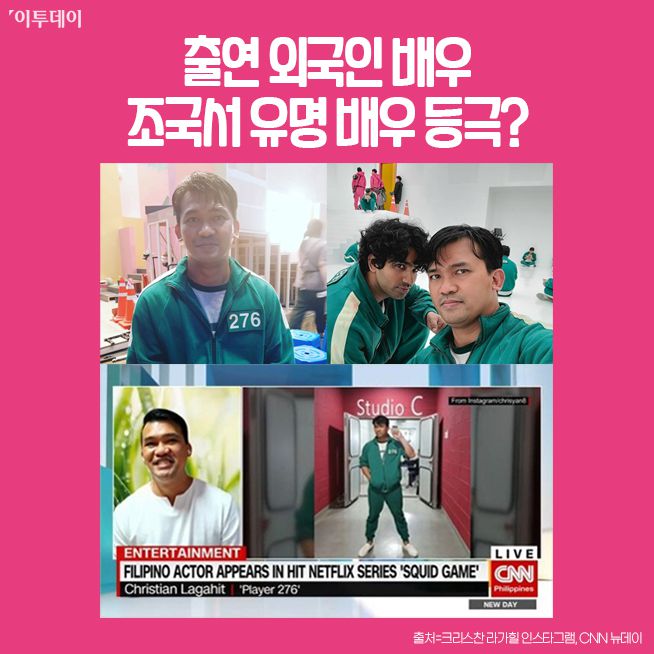 (김다애 디자이너 mnbgn@)