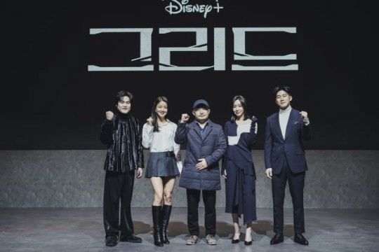 사진제공=디즈니플러스