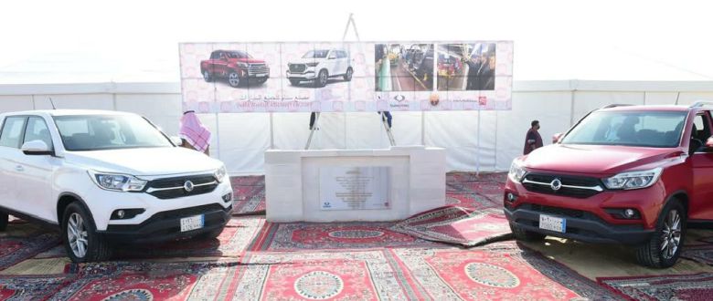 착공식 행사장에 전시된 렉스턴 스포츠.