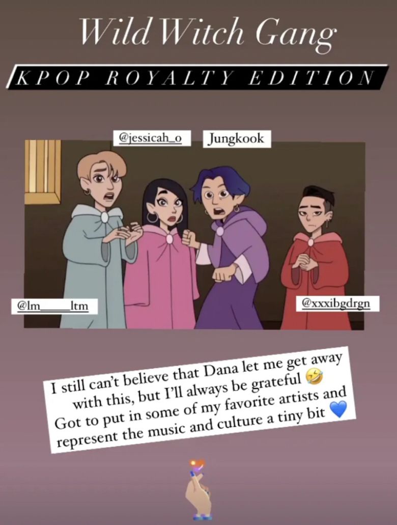 (출처=보 코번 인스타그램)